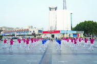 巢湖市“全民健身日” 系列活動豐富多彩  