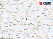 山東地震為何震感傳得這么遠？地震預警來臨時的幾秒內，如何緊急避險？