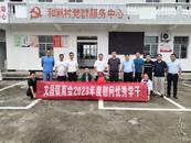 宣城“輪椅男孩”獲愛心資助