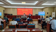 亳州市教育局會(huì)訓(xùn)結(jié)合，下好新學(xué)年度學(xué)生資助工作先手棋