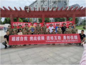 蕪湖市白馬街道退役軍人服務(wù)站：“國防教育零距離·英姿颯爽小小兵”夏令營活動(dòng)  