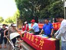 铜官区西湖镇开展“抓好环境整治，共建美丽家园”志愿服务活动