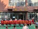 合肥市跃进小学四（2）中队走进养老院