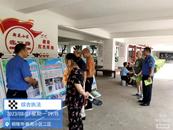 銅陵市銅官區執法局舉行垃圾分類處罰案例展示