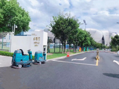 “蚌埠制造”助力杭州亞運(yùn)會(huì)