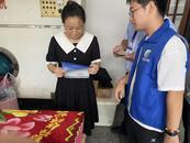 懷寧縣涼亭鄉(xiāng)積極開(kāi)展第五次全國(guó)經(jīng)濟(jì)普查 入戶清查工作 