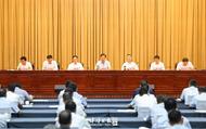蚌埠市上半年金融工作會議召開