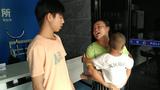 六安：16岁男孩路上“捡”个2岁幼童 将其交给警察叔叔