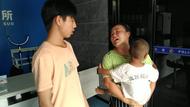 六安：16歲男孩路上“撿”個2歲幼童 將其交給警察叔叔