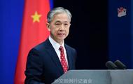 外交部：鑒于當前中日關系狀況，經雙方商定推遲公明黨代表團訪華