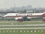 “一架波音747貨機(jī)沖出跑道” ！寧波機(jī)場通報