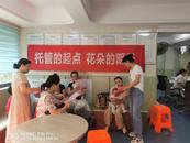 宜秀區白澤湖鄉開展托育服務宣傳活動