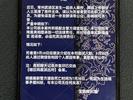 常州分尸案4人被抓：70公里外抛尸，案发楼栋多为租户素不来往