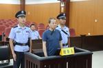 受贿超5600万，一银行原副行长被判十二年半