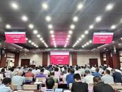 亳州市教育局為市級督學賦能 助教育督導提質