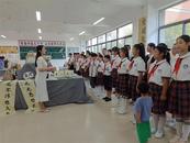 亳州市教育局5項舉措提升未成年人法治素養
