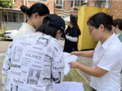黃莊街道紅旗社區開展就業創業政策宣傳活動