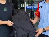 粗心旅客错拿行李 宣城铁警帮助寻回