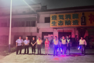 江家店鎮(zhèn)：持之以恒開展夜巡工作