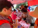 江家店镇新沟民族村开展第一届“金秋圆梦·启航助学”资助活动