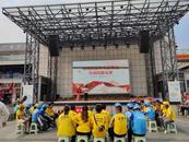 ?淮北相山區：外賣小哥技能比拼 提升職業素養  