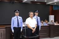 一審被判死刑！李建平案二審開庭