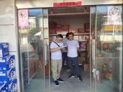 江家店鎮(zhèn)：生命至上安全第一  