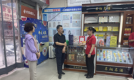 天橋街道：“三點發(fā)力”激活非公黨建新動能
