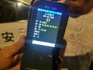 警惕“隔餐酒”！男子中午喝酒 夜间开车被查出酒驾  