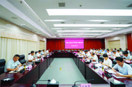 巢湖市委全面從嚴治黨專題會議召開