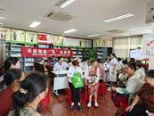 宜秀區大橋街道慶豐社區開展“早癌篩查‘乳’此美麗”主題黨日活動 