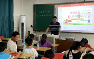 壽縣張李鄉開展禁毒知識宣傳
