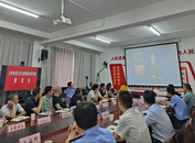 反電詐 大橋街道在行動 