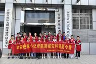 走進防震減災科普館  開啟“地震探秘之旅”