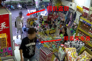 佯裝購物實則盜竊檳榔，兩男子被抓