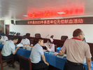 涓涓热血彰显大爱 军人血脉赓续相传——长丰县退役军人事务局参加无偿献血活动