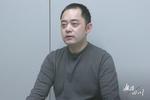 甘孜一出纳挪用570多万公款买彩票