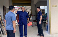 淮南市高皇鎮(zhèn)：“八一”暖心慰問(wèn)關(guān)懷退役老兵