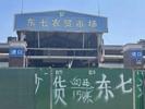   陪伴市民40余年  合肥东七菜市场8月14日正式关闭