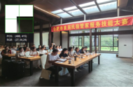 喜訊！肥西縣選手在合肥市首屆民宿管家服務技能大賽中榮獲佳績
