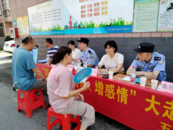 合肥同安街道：樹牢宗旨理念，提升為民情懷，常態(tài)化開展“六情大走訪”顯成效