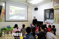 開學在即 除了讓孩子“收心”家長還要關注這件事