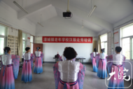 固鎮(zhèn)縣濠城鎮(zhèn)持續(xù)推進分齡化教育