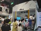 合肥市科技馆公告！10月13日起这些群体免预约进馆