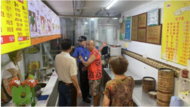 天橋街道開展食品安全專項檢查整治工作