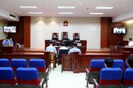 受賄1236萬(wàn)余元? 銅陵市人大常委會(huì)原副主任程金林一審獲刑