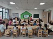 雪華鄉(宏業村街道)施徐光彩社區開展“送食品安全知識進幼兒園”主題宣傳科普活動