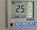 高能耗空调成夏日电费“刺客 ”  供电人员支招这样用空调更省电 