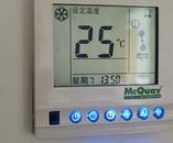 高能耗空調成夏日電費“刺客 ”  供電人員支招這樣用空調更省電 