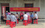 江家店鎮(zhèn)：文明出行樹新風，交通安全不放松